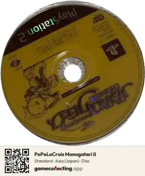 PoPoLoCrois Monogatari II PlayStation, Asia disc