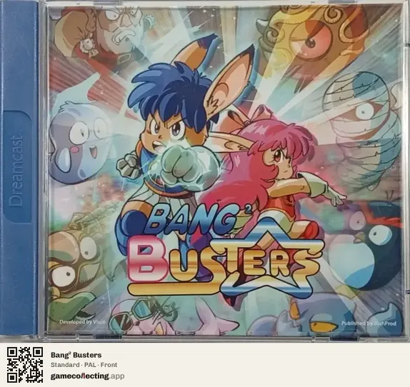 Bang² Busters Sega Dreamcast, PAL box front