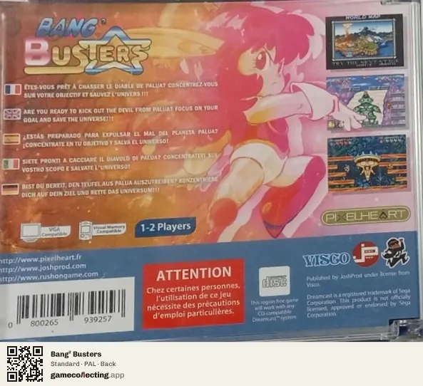 Bang² Busters Sega Dreamcast, PAL box back