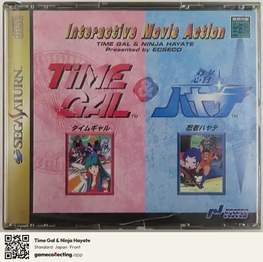 Time Gal & Ninja Hayate Sega Saturn, Japan box front