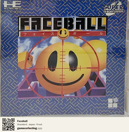 Faceball TurboGrafx-CD, Japan box front
