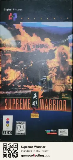 Supreme Warrior 3DO Interactive Multiplayer, NTSC box front
