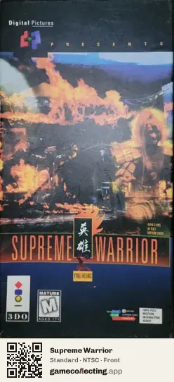 Supreme Warrior 3DO Interactive Multiplayer, NTSC box front