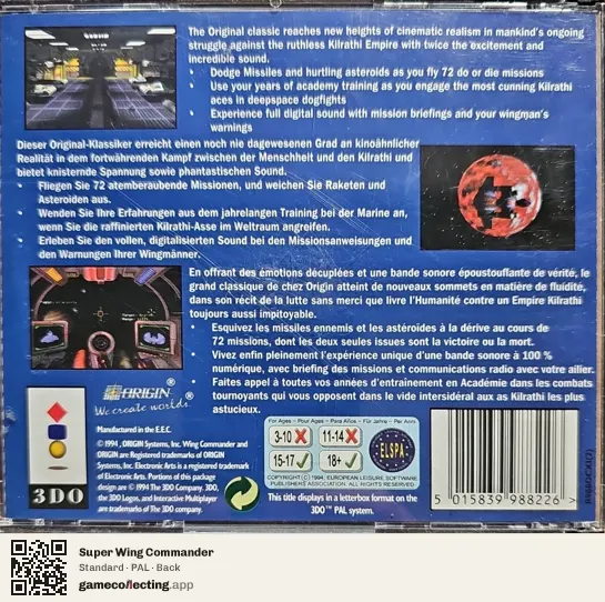 Super Wing Commander 3DO Interactive Multiplayer, PAL box back