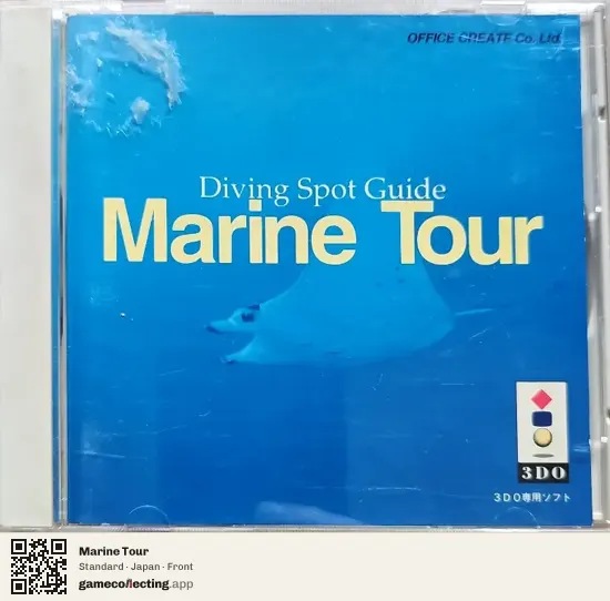 Marine Tour 3DO Interactive Multiplayer, Japan box front