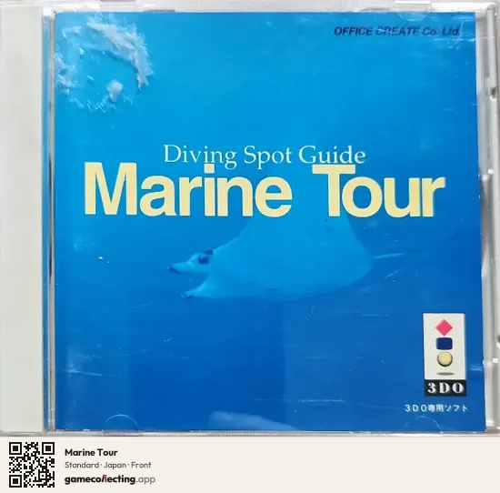 Marine Tour 3DO Interactive Multiplayer, Japan box front