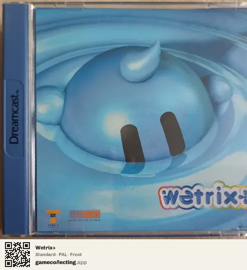 Wetrix+ Sega Dreamcast, PAL box front