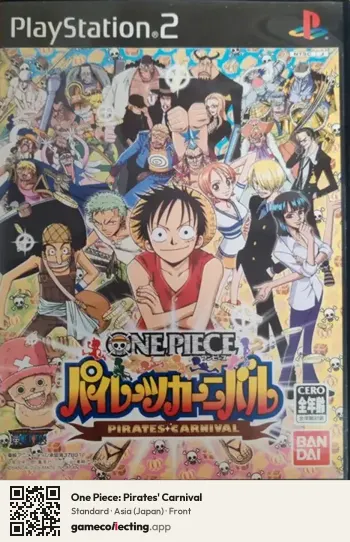 One Piece: Pirates' Carnival PlayStation 2, Asia box front