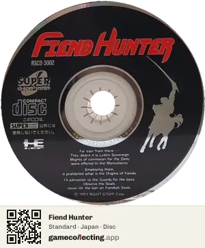 Fiend Hunter TurboGrafx-CD, Japan disc