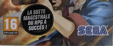 Valkyria Chronicles 2, the PEGI square on its front