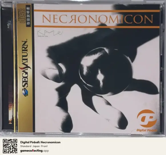 Digital Pinball: Necronomicon Sega Saturn, Japan box front