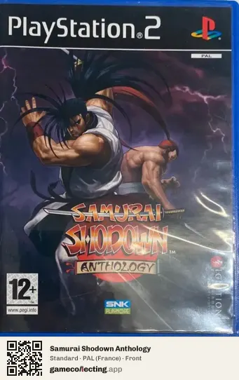 Samurai Shodown Anthology PlayStation 2, France box front