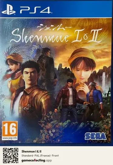 Shenmue I & II PlayStation 4, France box front