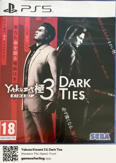 Yakuza Kiwami 3 & Dark Ties PlayStation 5, Spain box front