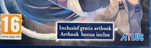 Utawarerumono: Mask of Deception, the USK square on its front