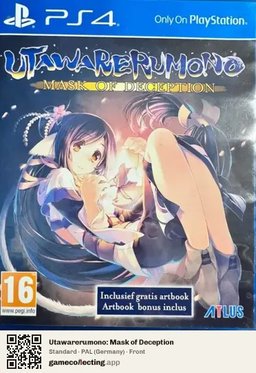 Utawarerumono: Mask of Deception PlayStation 4, Germany box front