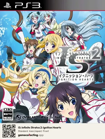 IS: Infinite Stratos 2: Ignition Hearts PlayStation 3, Asia box front