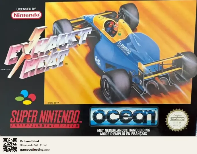 Exhaust Heat Super Nintendo Entertainment System, PAL box front