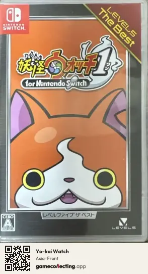 Yo-kai Watch Nintendo Switch, Asia box front