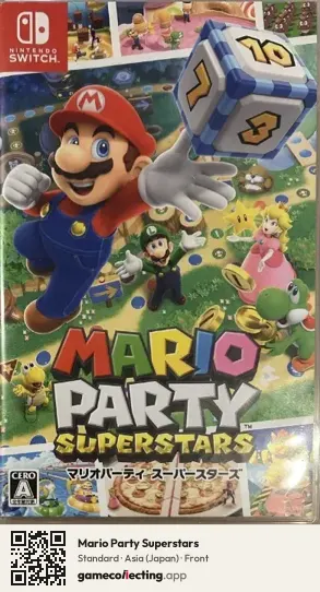 Mario Party Superstars Nintendo Switch, Japan box front