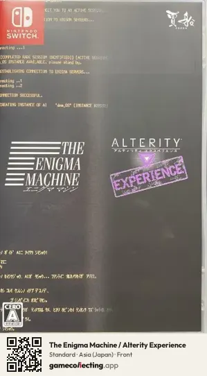The Enigma Machine / Alterity Experience Nintendo Switch, Asia box front