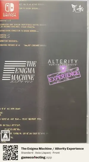 The Enigma Machine / Alterity Experience Nintendo Switch, Asia box front