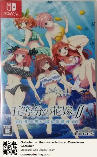 Gotoubun no Hanayome: Natsu no Omoide mo Gotoubun Nintendo Switch, Japan box front