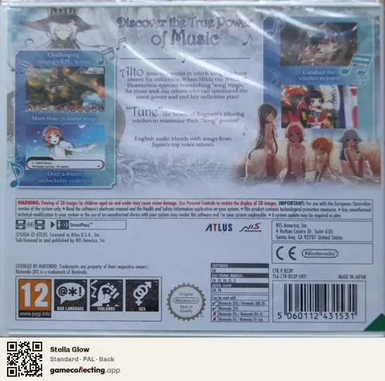 Stella Glow Nintendo 3DS, PAL box back
