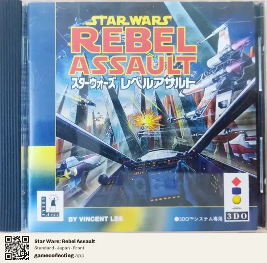 Star Wars: Rebel Assault 3DO Interactive Multiplayer, Japan box front