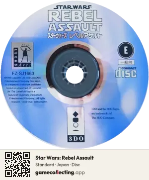 Star Wars: Rebel Assault 3DO Interactive Multiplayer, Japan disc