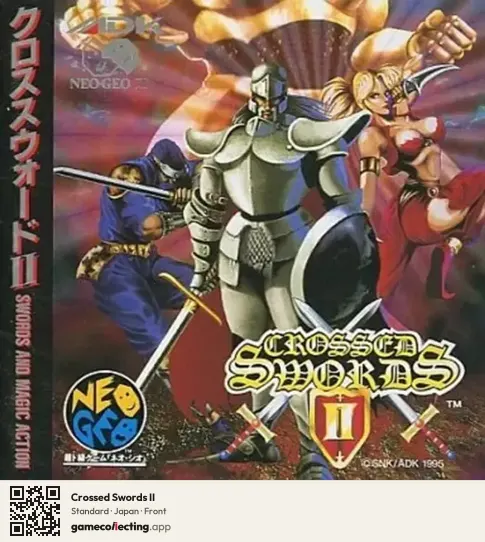 Crossed Swords II Neo Geo CD, Japan box front