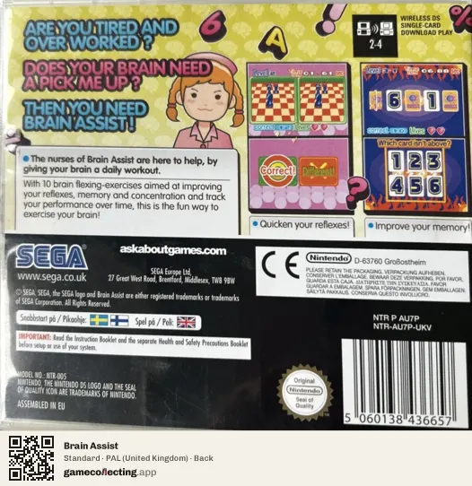 Brain Assist Nintendo DS, United Kingdom box back