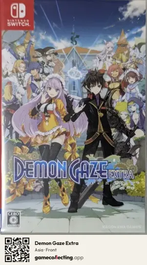 Demon Gaze Extra Nintendo Switch, Asia box front