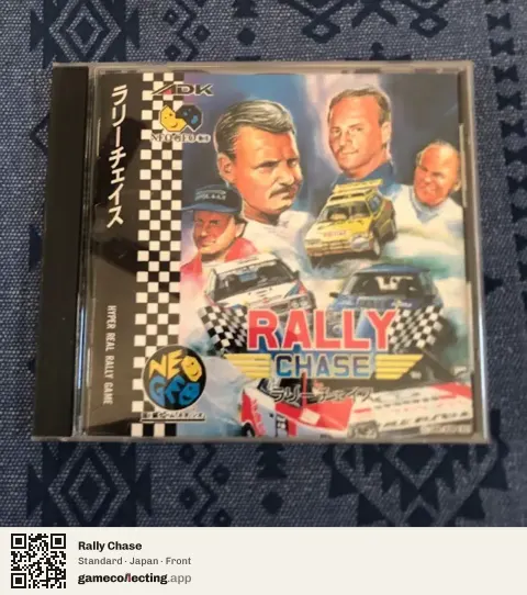 Rally Chase Neo Geo CD, Japan box front