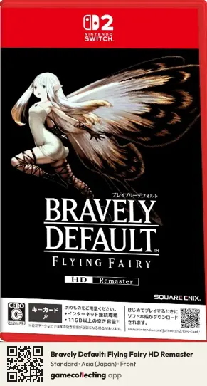 Bravely Default: Flying Fairy HD Remaster Nintendo Switch 2, Japan box front