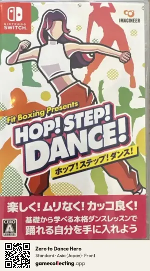 Zero to Dance Hero Nintendo Switch, Japan box front