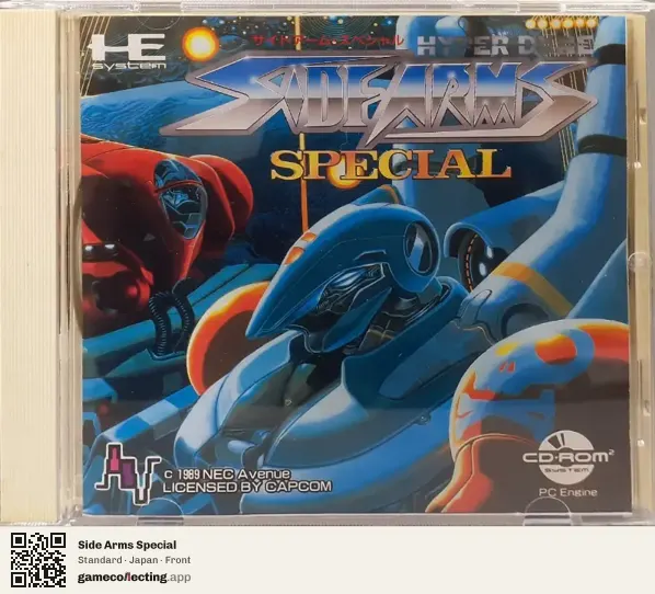 Side Arms Special TurboGrafx-CD, Japan box front