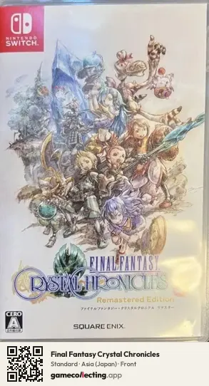 Final Fantasy Crystal Chronicles Nintendo Switch, Japan box front