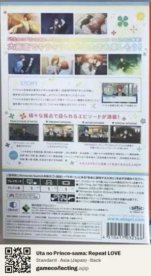 Uta no Prince-sama: Repeat LOVE Nintendo Switch, Asia box back