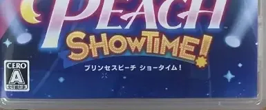 Princess Peach: Showtime!, the CERO letter on its front