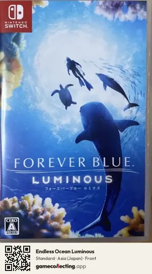 Endless Ocean Luminous Nintendo Switch, Asia box front