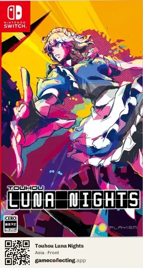 Touhou Luna Nights Nintendo Switch, Asia box front