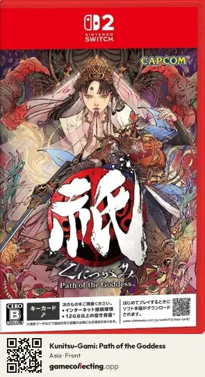 Kunitsu-Gami: Path of the Goddess Nintendo Switch 2, Asia box front