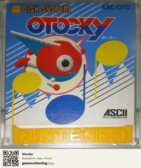 Otocky Famicom Disk System, Asia box front