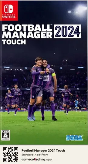 Football Manager 2024 Touch Nintendo Switch, Asia box front