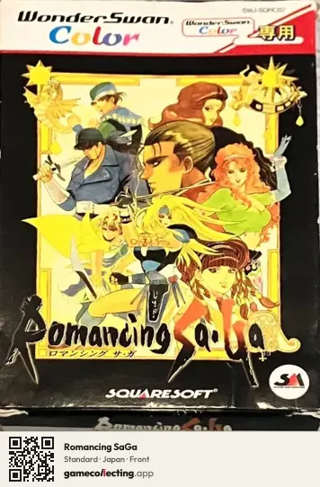 Romancing SaGa WonderSwan Color, Japan box front
