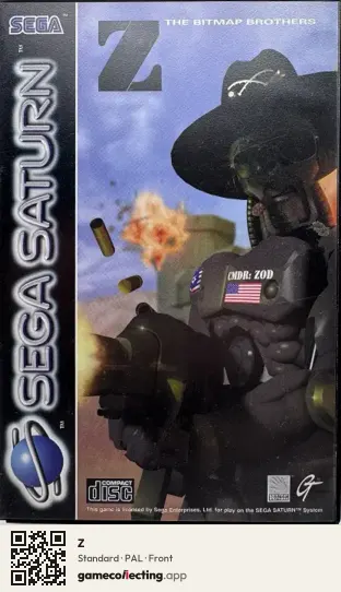 Z Sega Saturn, PAL box front