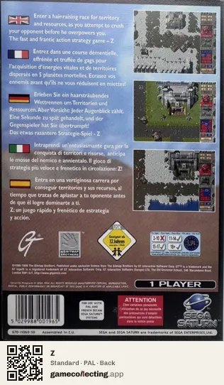 Z Sega Saturn, PAL box back