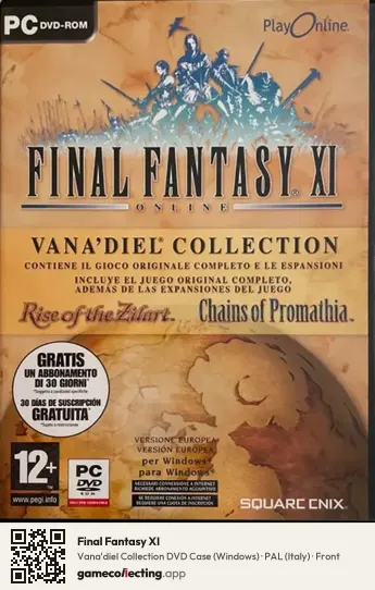 Final Fantasy XI Computer, Italy box front