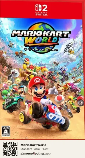 Mario Kart World Nintendo Switch 2, Asia box front